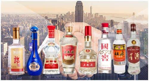 凉山州西昌回收名酒